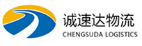 湖州到古丈县物流公司